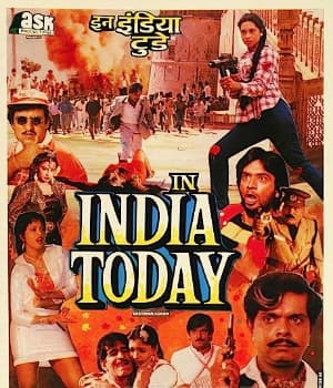 In India Today (1991) movie poster