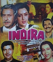 Indira (1989) movie poster