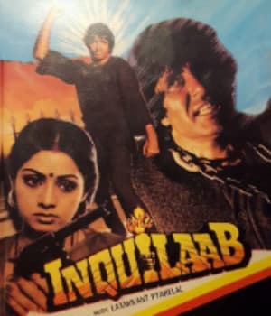 Inquilaab (1984) movie poster