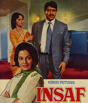 Insaaf (1973) movie poster