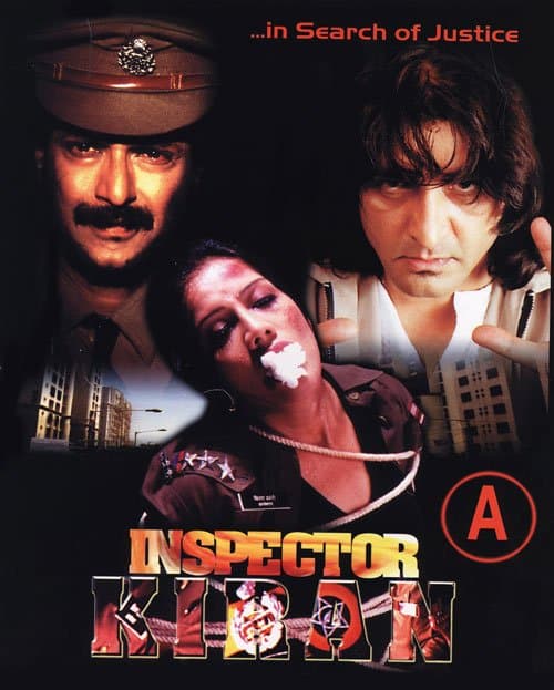 Inspector Kiran (2004) movie poster