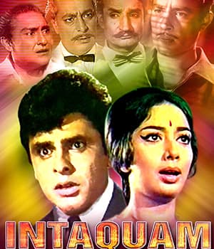 Intaquam (1969) movie poster