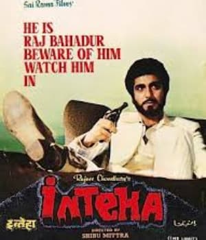 Inteha (1984) movie poster
