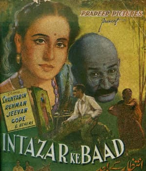Intezar Ke Baad (1947) movie poster