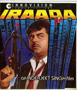 Iraada (1991) movie poster