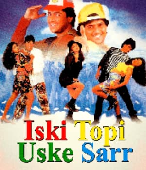 Iski Topi Uske Sarr (1998) movie poster