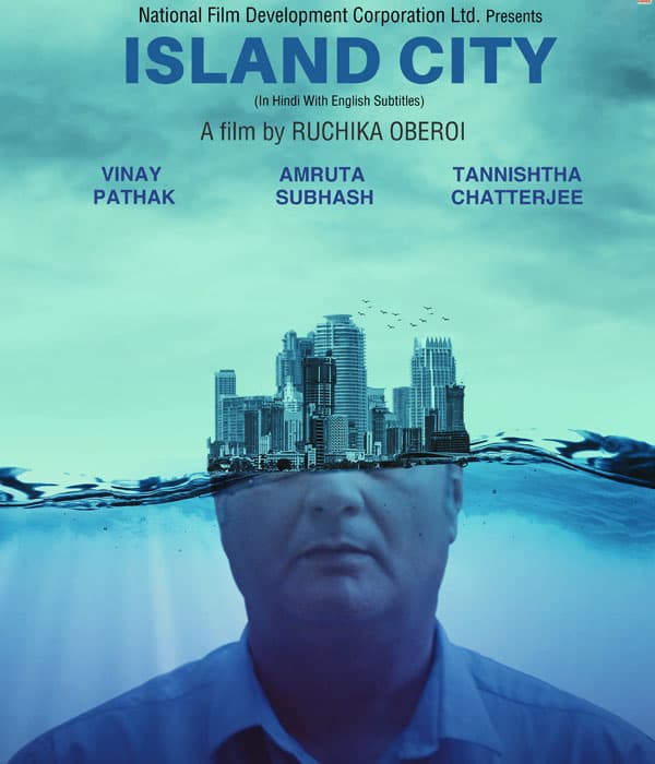Island City (2016) movie poster