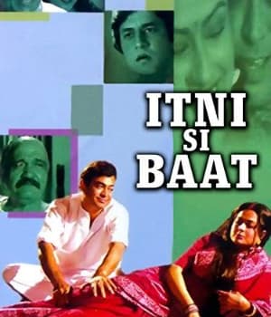 Itni Si Baat (1981) movie poster