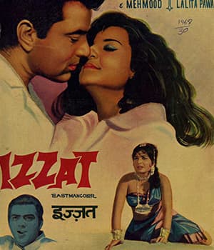 Izzat (1968) movie poster