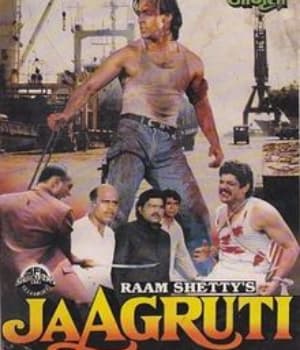 Jaagruti (1992) movie poster