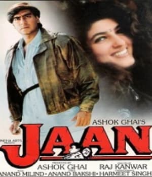 Jaan (1996) movie poster