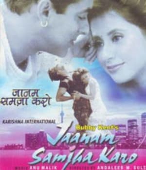 Jaanam Samjha Karo (1999) movie poster