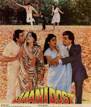 Jaani Dost (1983) movie poster