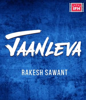 Jaanleva (2012)