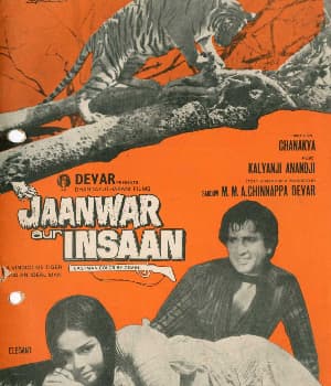 Jaanwar Aur Insaan (1972) movie poster