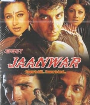 Jaanwar (1999) movie poster