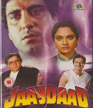 Jaaydaad (1989) movie poster