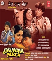 Jag Wala Mela (1988) movie poster