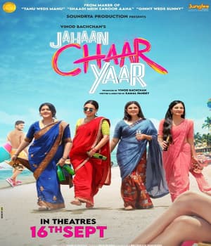 Jahaan Chaar Yaar (2022)