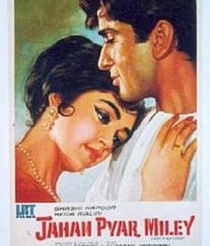 Jahan Pyar Miley (1969) movie poster