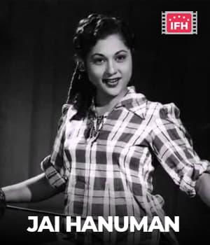 Jai Hanuman (1948) movie poster