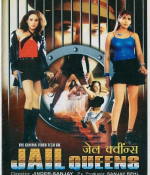 Jail Queens (2004) movie poster