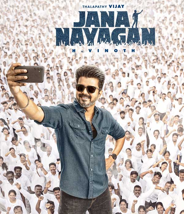 Jana Nayagan (2026) poster