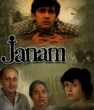 Janam (1986) movie poster