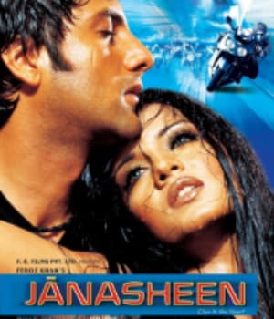 Janasheen (2003) movie poster
