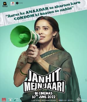 Janhit Mein Jaari (2022) movie poster