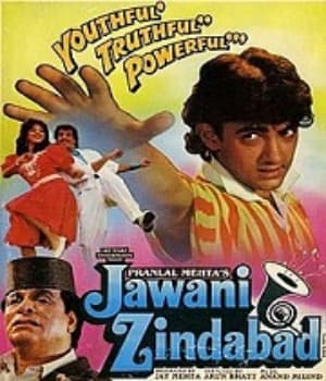 Jawani Zindabad (1990) movie poster