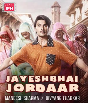 Jayeshbhai Jordaar (2022) movie poster