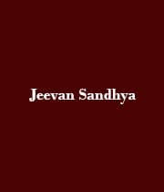 Jeevan Sandhya (1984) movie poster