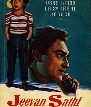 Jeevan Sathi (1957) movie poster