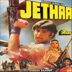 Jethaa (1992) movie poster
