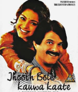 Jhooth Bole Kauwa Kaate (1998) movie poster