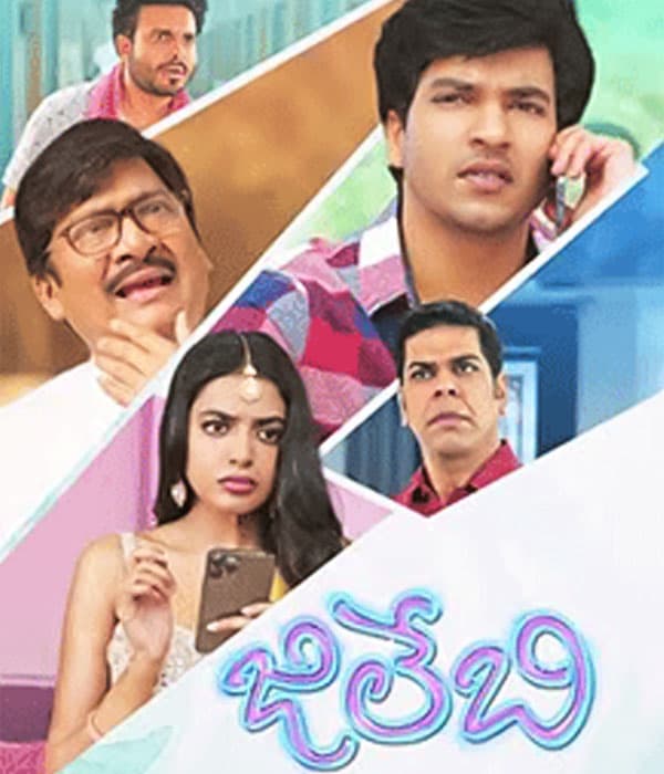 Jilebi (2023) movie poster
