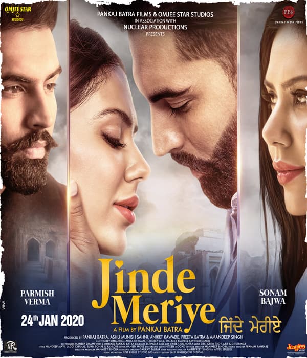 Jinde Meriye (2020) movie poster