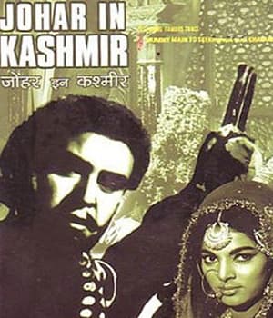 Johar In Kashmir (1966) movie poster