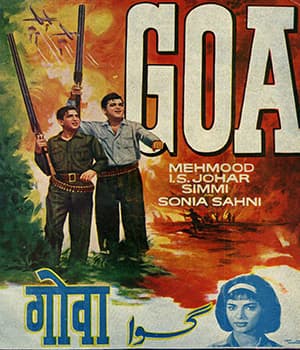 Johar Mehmood In Goa (1965) movie poster