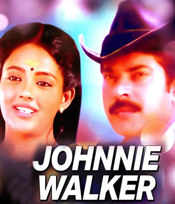 Johnnie Walker (1992) movie poster