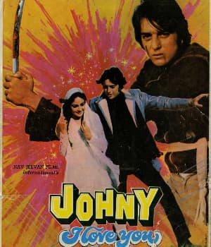 Johny I Love You (1982) movie poster