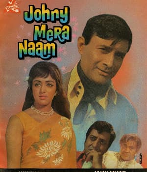 Johny Mera Naam (1970) movie poster
