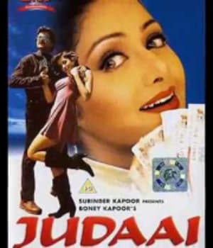 Judaai  (1997) movie poster