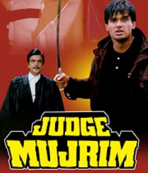 Judge Mujrim (1997) movie poster