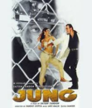 Jung (2000) movie poster