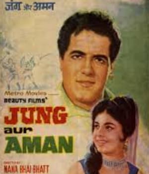 Jung Aur Aman (1968) movie poster