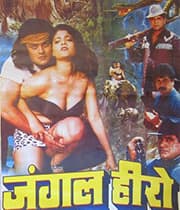 Jungle Hero (2002) movie poster