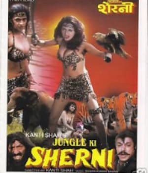Jungle Ki Sherni (2001) movie poster