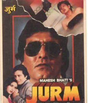 Jurm  (1990) movie poster